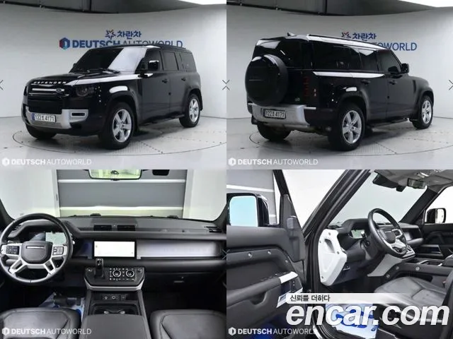 Land Rover Defender 110 D300 HSE