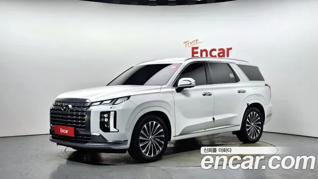 Hyundai Palisade Calligraphy