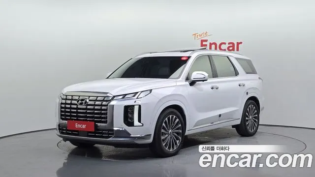 Hyundai Palisade Calligraphy