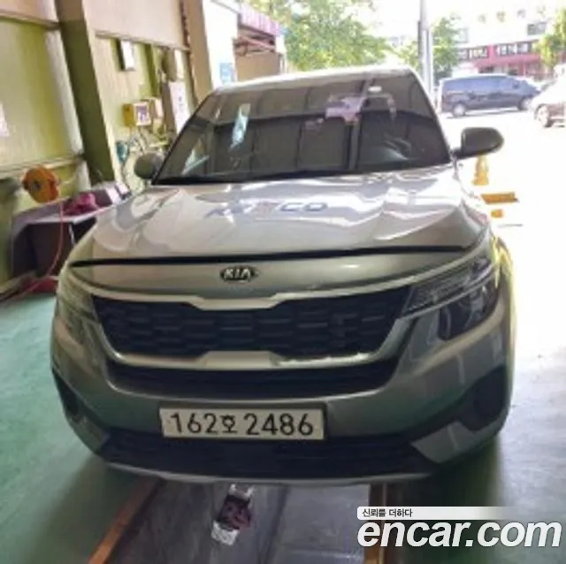 Kia Seltos Trendy
