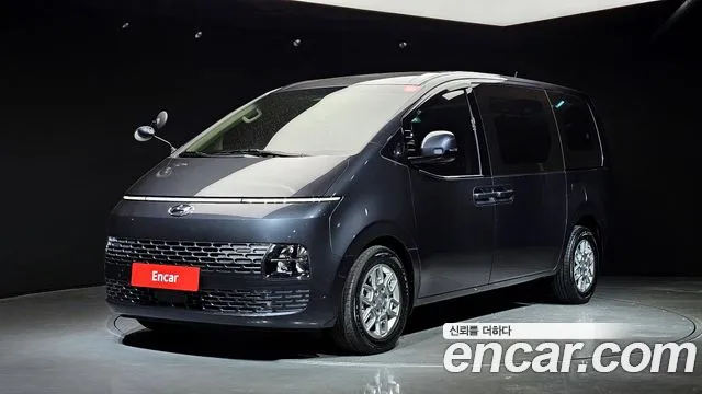 Hyundai Staria Modern