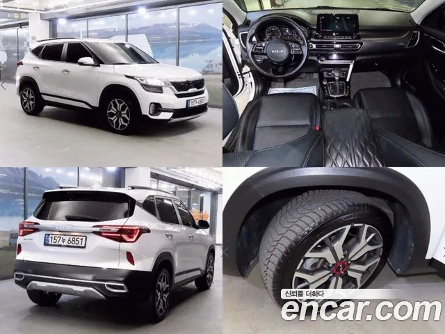 Kia Seltos Signature