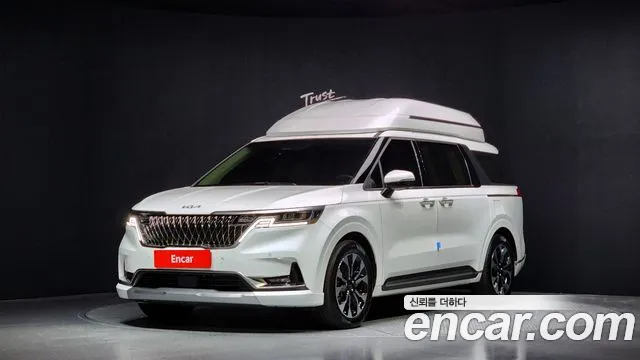Kia Carnival Signature