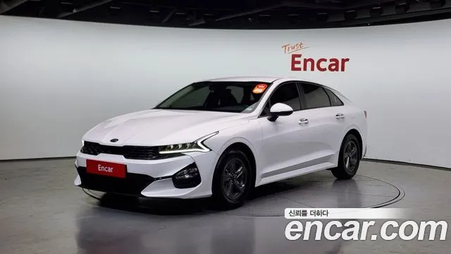 Kia K5 Strandard