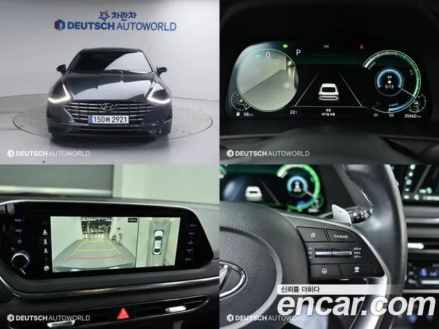 Hyundai Sonata Premium Plus