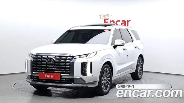 Hyundai Palisade Calligraphy