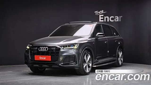 Audi Q7 55 TFSI Quattro Premium