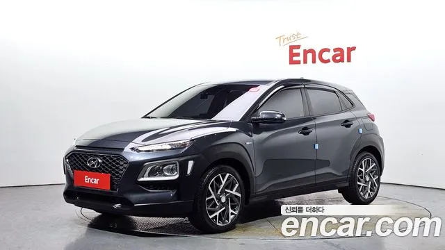 Hyundai Kona Modern Special