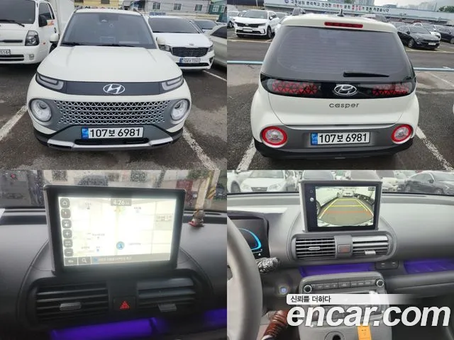 Hyundai Casper The Essential