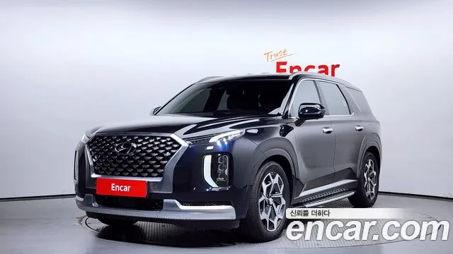 Hyundai Palisade Calligraphy