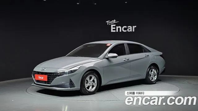 Hyundai AVANTE Modern