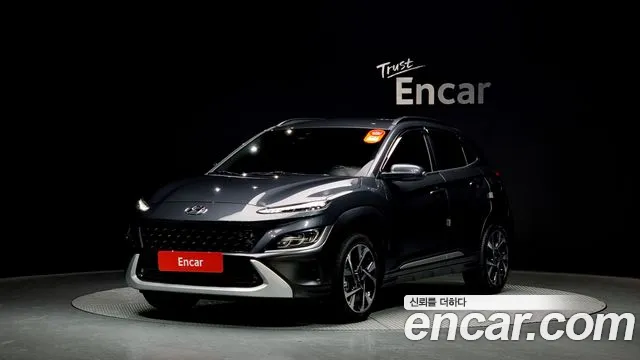 Hyundai Kona Inspiration