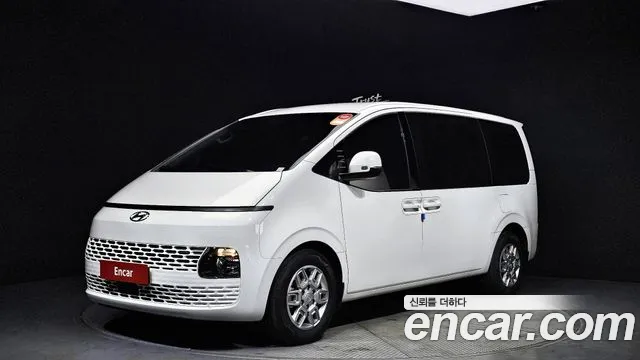 Hyundai Staria Modern