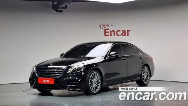 Mercedes-Benz S-class S450L 4MATIC