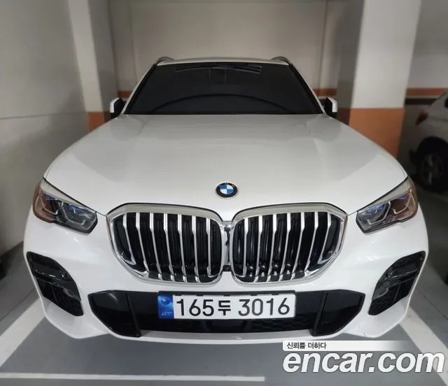 BMW X5 xDrive 40i M Sport