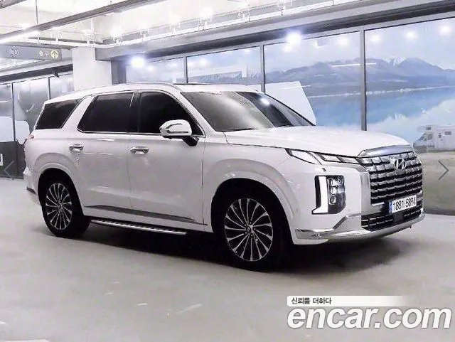 Hyundai Palisade Calligraphy