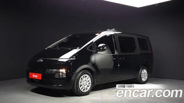 Hyundai Staria Modern