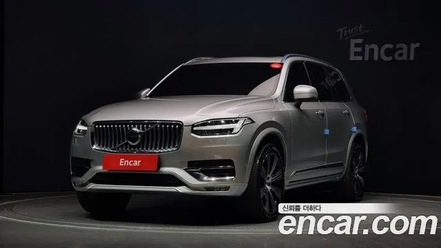 Volvo XC90 B6 Inscription