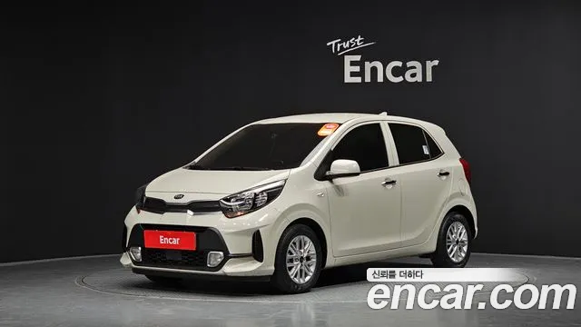 Kia morning Signature