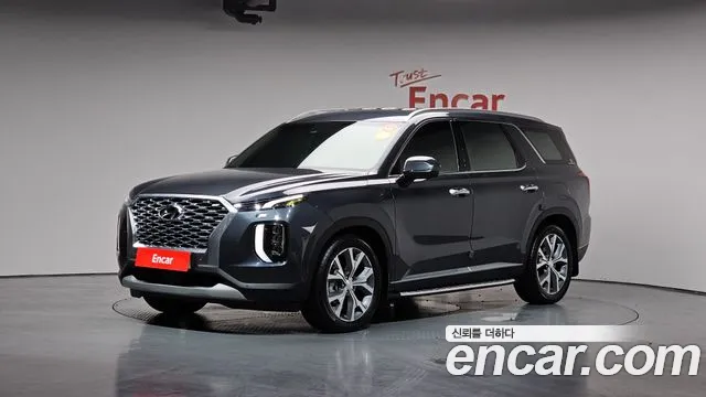 Hyundai Palisade Prestige
