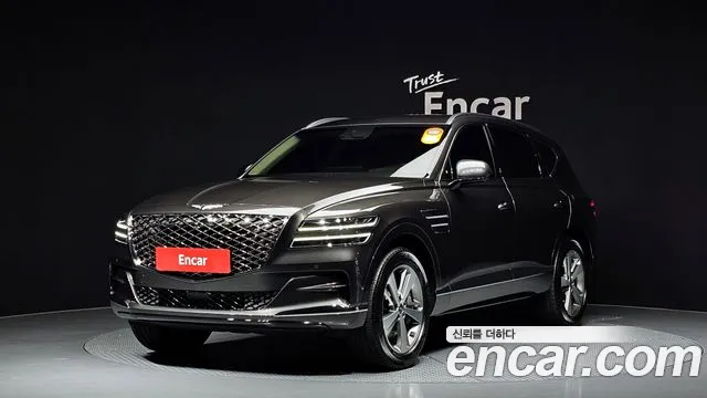 Genesis GV80 2.5T Gasoline 2WD
