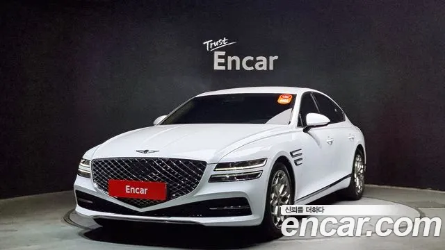 Genesis G80 Gasoline 2.5 Turbo 2WD