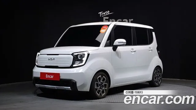 Kia RAY Signature