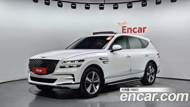 Genesis GV80 2.5T Gasoline AWD