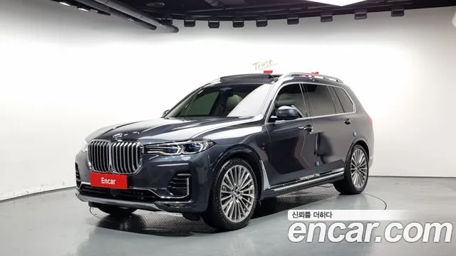 BMW X7 xDrive 40i Design Pure Excellence 7-Seater