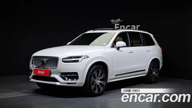 Volvo XC90 B6 Ultimate Bright