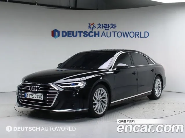 Audi A8 55 TFSI Quattro LWB