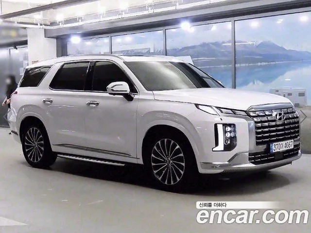 Hyundai Palisade Calligraphy