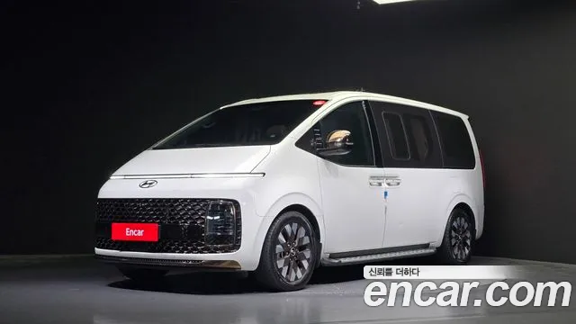 Hyundai Staria Inspiration