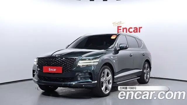 Genesis GV80 2.5T Gasoline AWD