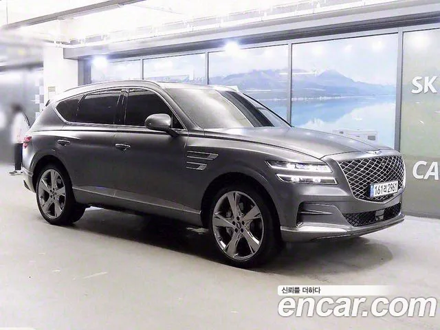 Genesis GV80 2.5T Gasoline AWD