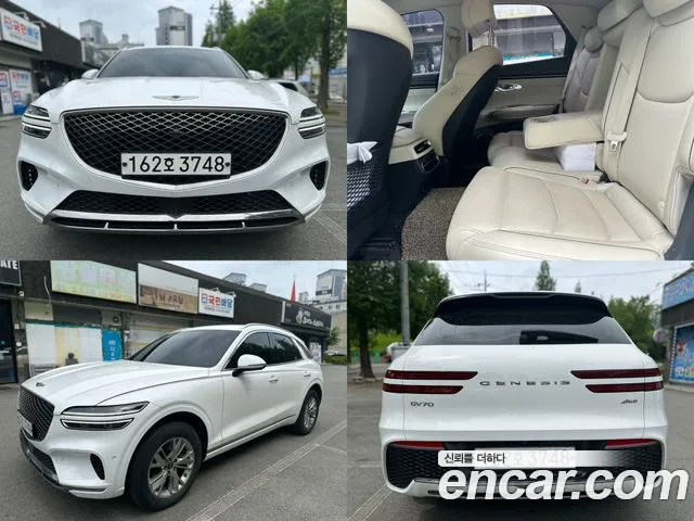 Genesis GV70 2.2 Diesel AWD