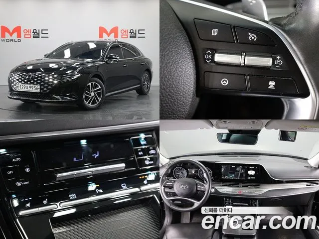 Hyundai Granger example