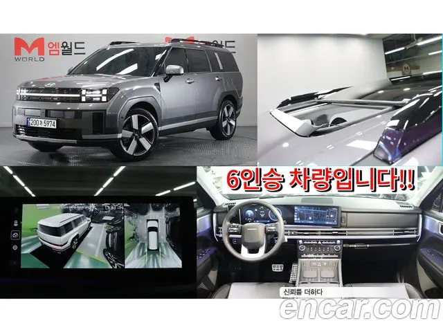 Hyundai Santafe Prestige