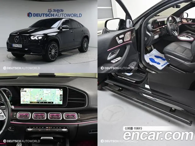 Mercedes-Benz GLE-Class GLE400d 4MATIC Coupe