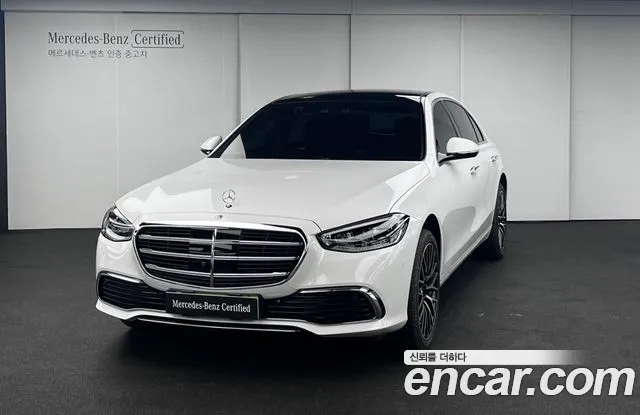 Mercedes-Benz S-class S450L 4MATIC