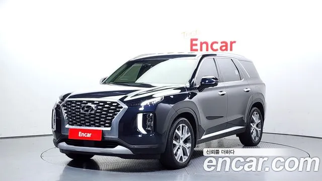 Hyundai Palisade Prestige