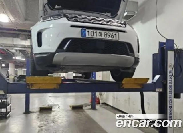 Land Rover Discovery Sport P250 S