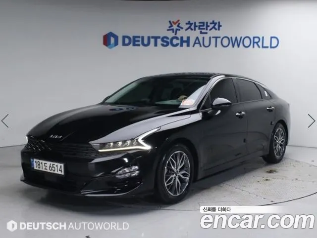 Kia K5 Prestige