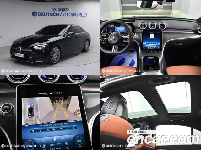 Mercedes-Benz C-Class C300 4MATIC AMG Line