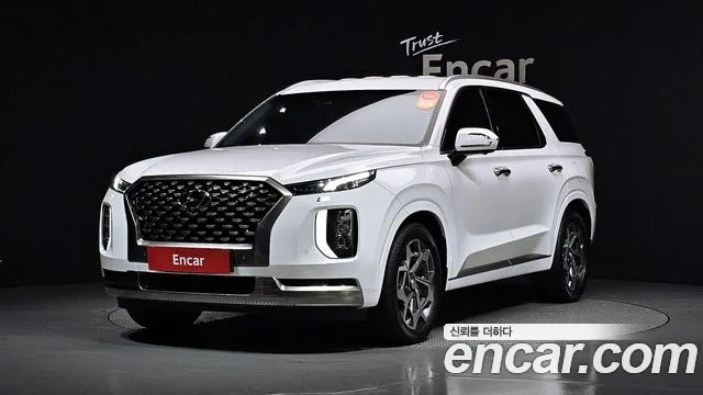 Hyundai Palisade Calligraphy