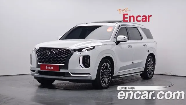 Hyundai Palisade Calligraphy