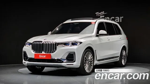 BMW X7 xDrive 40i Design Pure Excellence 7-Seater