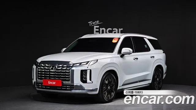 Hyundai Palisade Calligraphy
