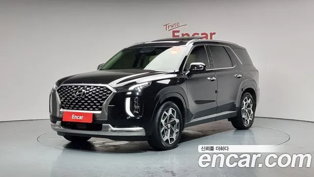 Hyundai Palisade VIP