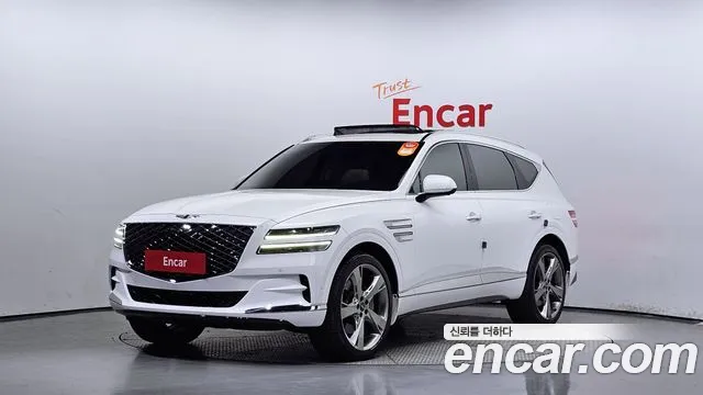Genesis GV80 2.5T Gasoline AWD